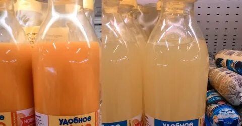 Белок в бутылке