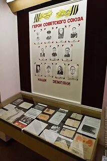 Каталог ахтубинск