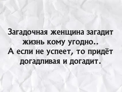 Кому угодно