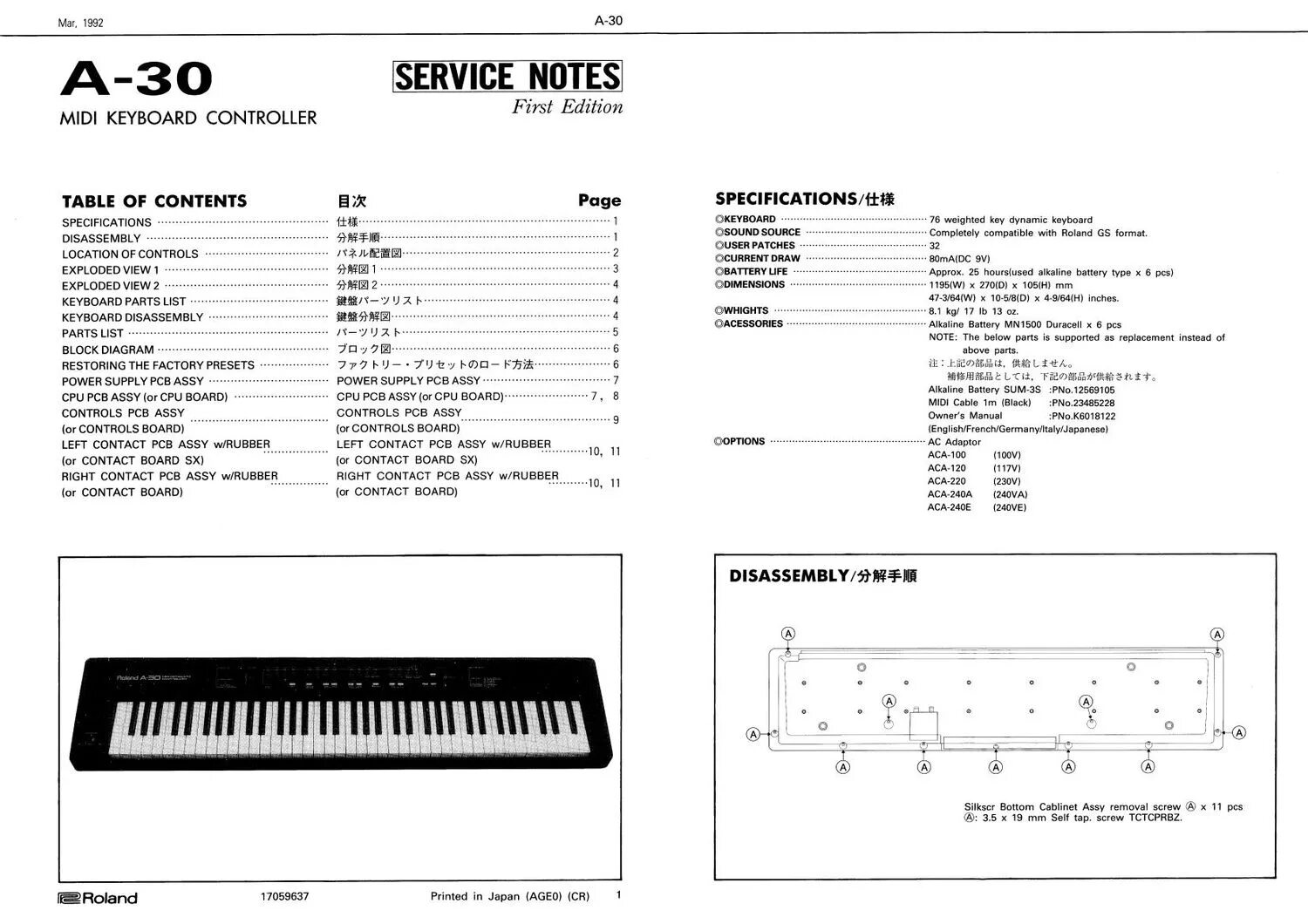 Midi 30