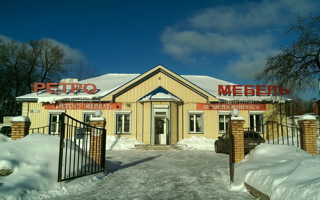 Дворец спорта апрелевка. Дворец спорта апрелевка. Каток сергиев посад ледовая арена. April, апрелевка. Апрелевская 1а апрелевка.