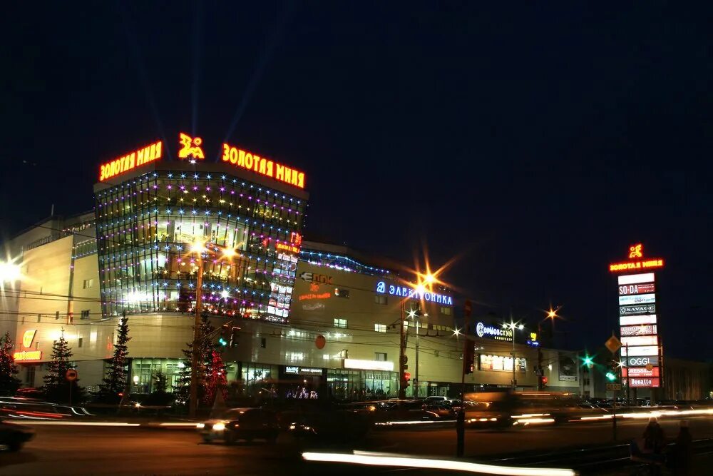 нижний новгород, ул. нижний новгород, ул. нижний новгород, ул. нижний новгород, ул. торговый центр золотая миля нижний новгород.