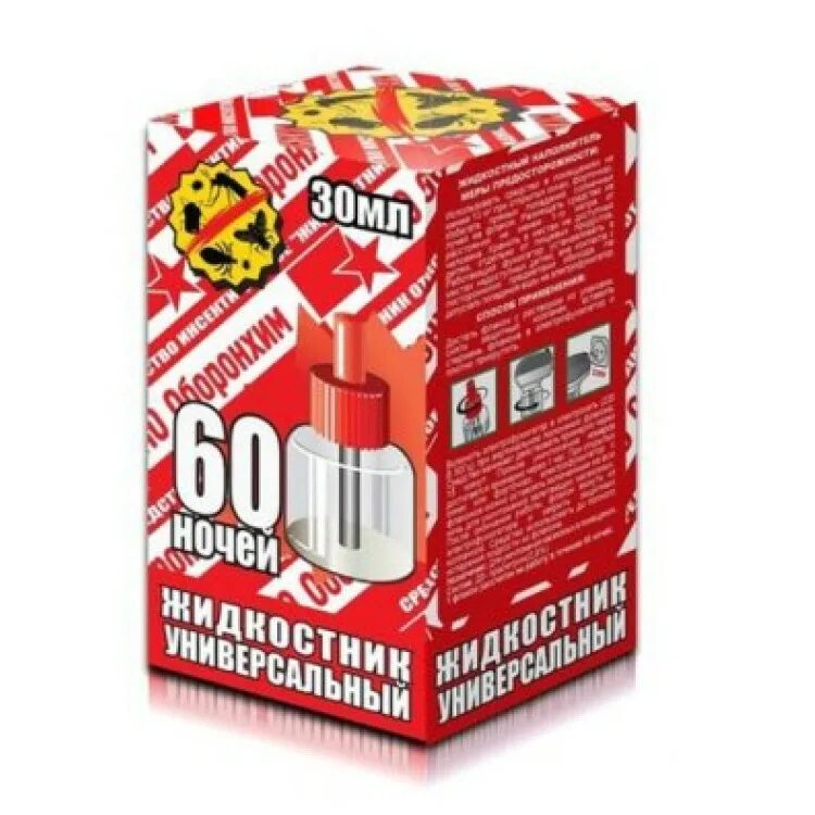 Универсальная жидкость. Жидкость от комар.Оборонхим 60н.зел. Фумигатор Оборонхим с жидкостью. Жидкость Оборонхим 60 ночей. 24шт. Жидкость от комаров и мух универс. Б/зап. "Оборонхим", 60 ночей.