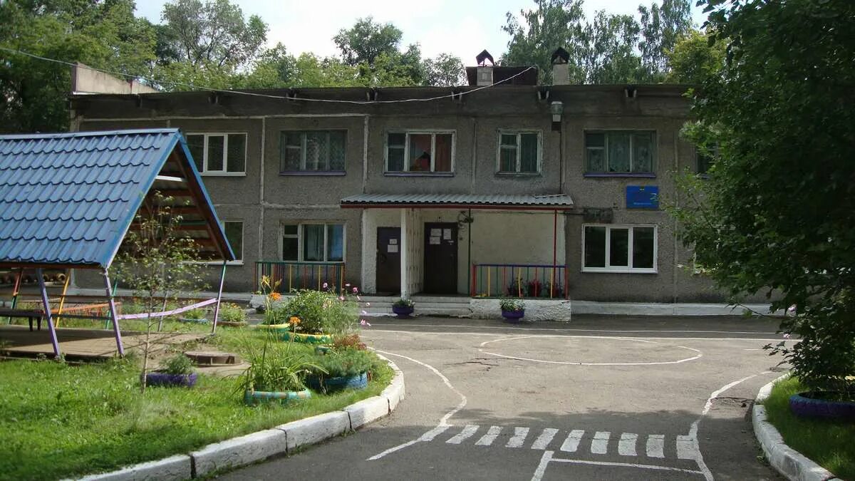 школа 18 новокузнецк. детский сад 24 новокузнецк. детский сад номер 125 новокузнецк. детский сад 125 новокузнецк. сад 226 новокузнецк.