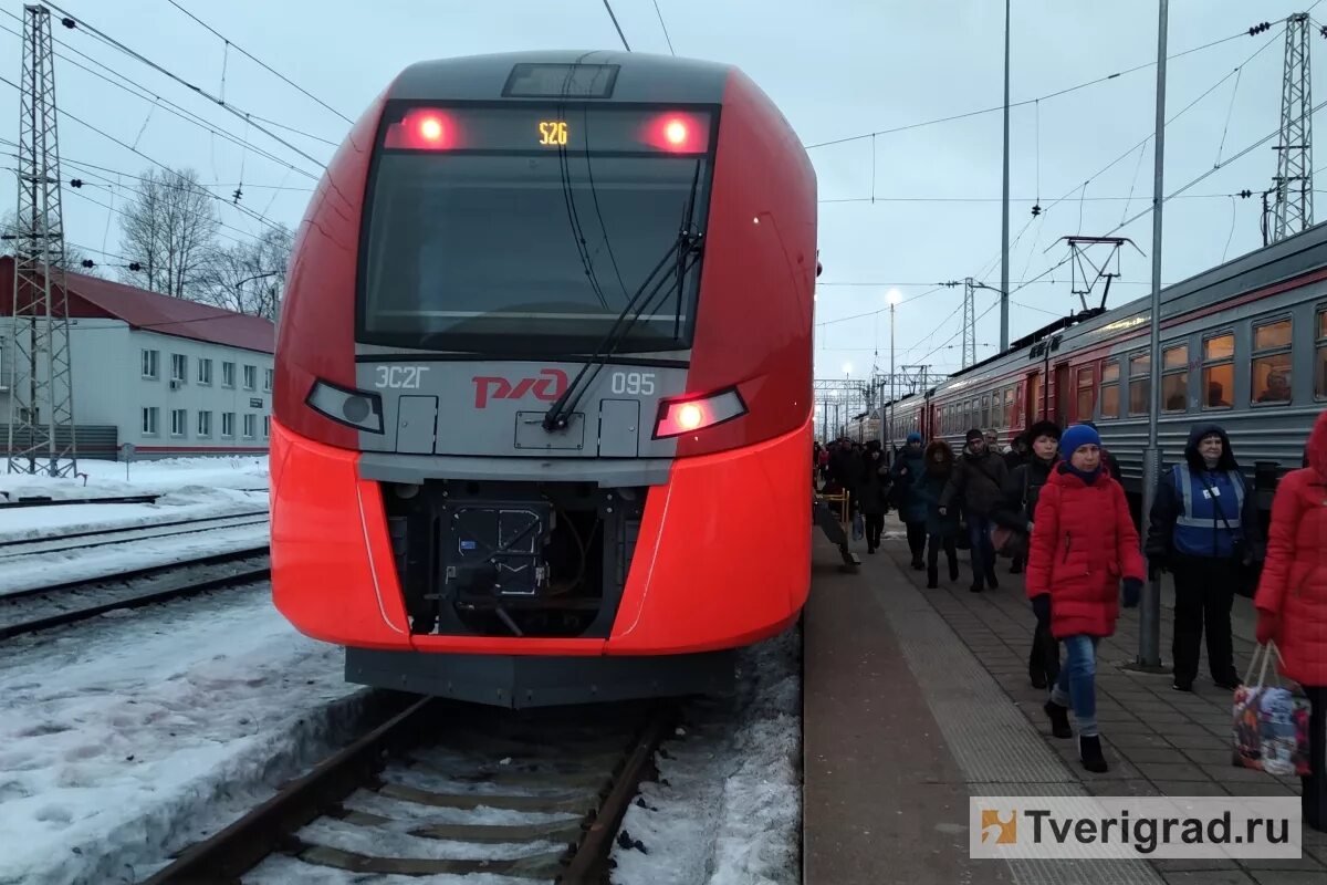 Ласточка поезд Тверь. Электропоезд Ласточка Москва Тверь. Ласточка в Бологое. Станция Тверь Ласточка. Туту электрички лихославль тверь