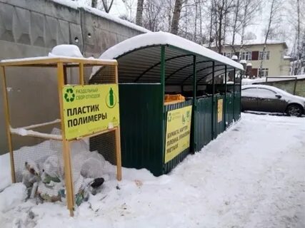 Площадках в том числе на