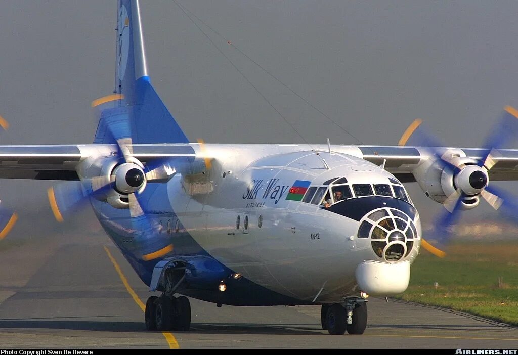 Ан 16