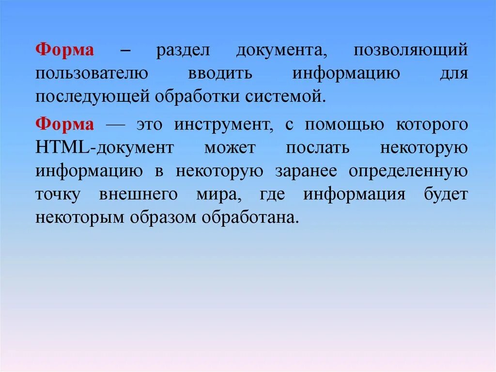 Категории государственного кредита. Государственный кредит. Государственный кредит пример. Государственный кредит кредитор и заемщик. Государственный кредит это кратко.