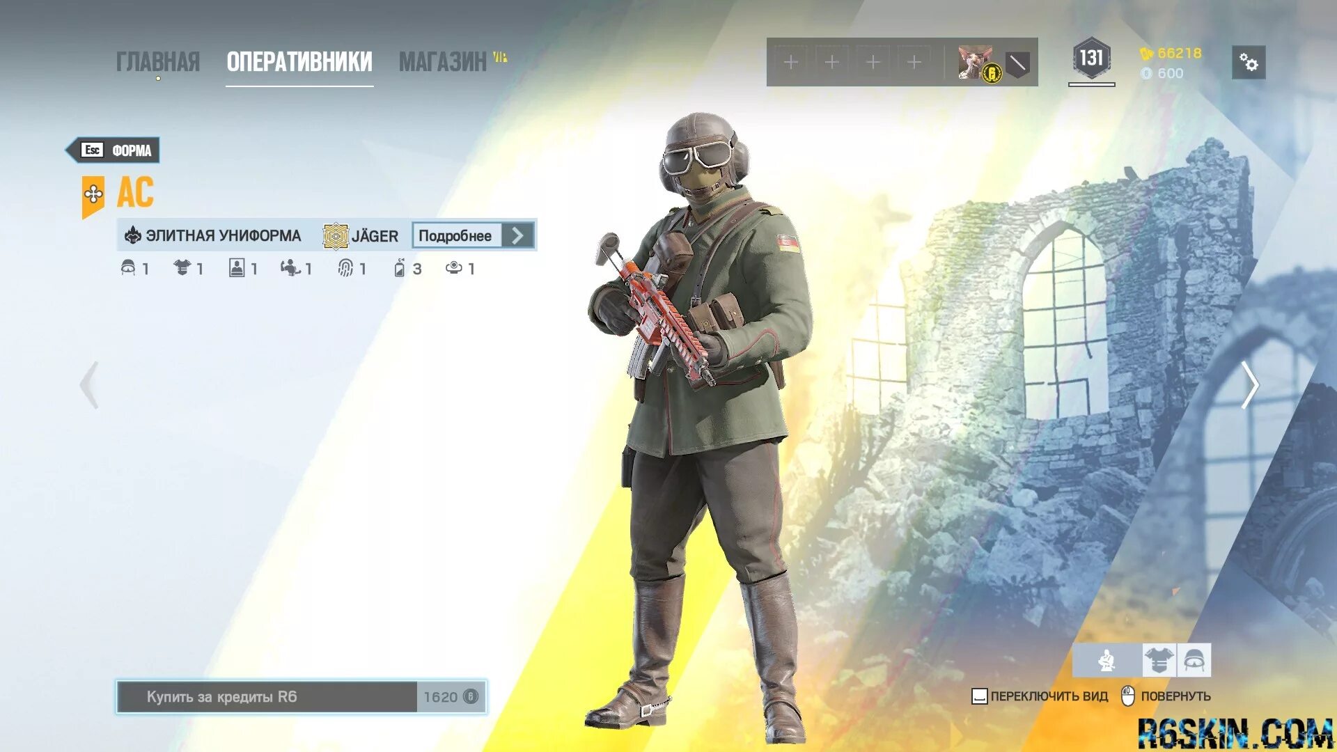 R6s ash elite. Валькирия престижный скин. Скин на iq rainbow six. Rainbow six siege iq elite skin. Элитный скин.