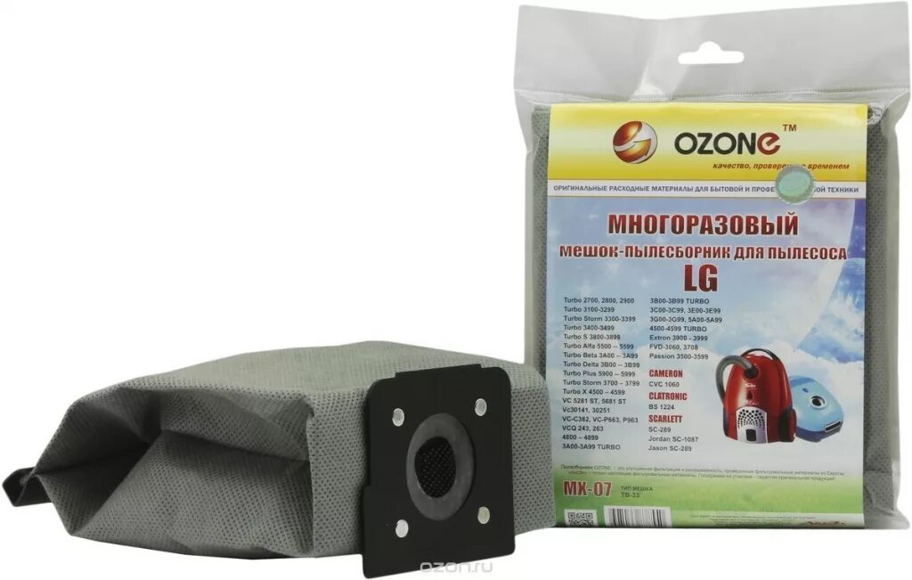 Мешок пылесборник ozone. Многоразовый мешок Ozone MX-07. Пылесборники Ozone Micron m-07. Мешок для пылесоса LG многоразовый с4052нт. Мешок для пылесоса v 3700set.