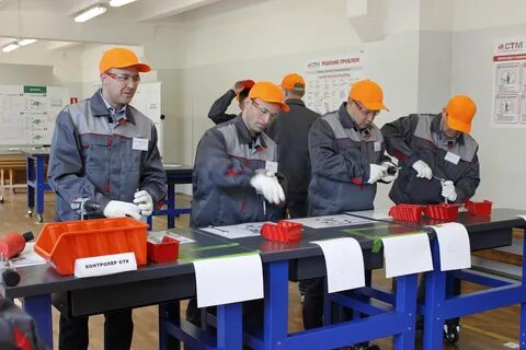 Завод процесс