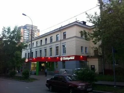 Этажи первомайская ул