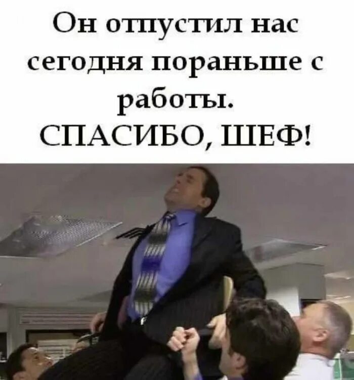 Не отпускает форум