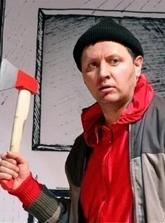 Опасный мальчик