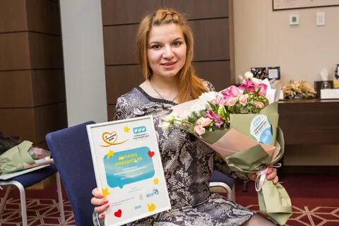 Стерлитамак конкурсы
