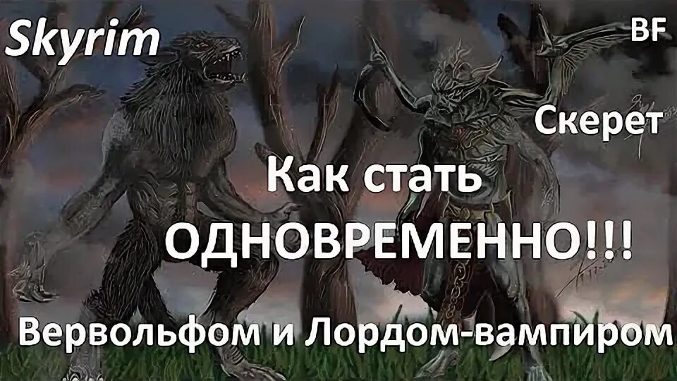 Дворец лордов вотердип. Как становятся лордами. Как становятся лордами. Как становятся лордами. Как становятся лордами.
