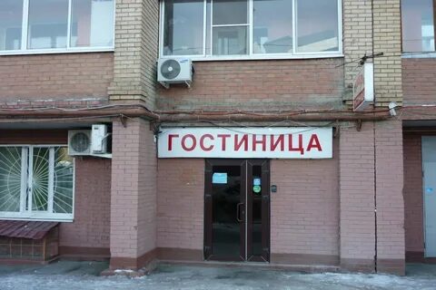 Нагорная 6а