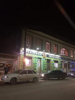 Буйнакск ул шамиля