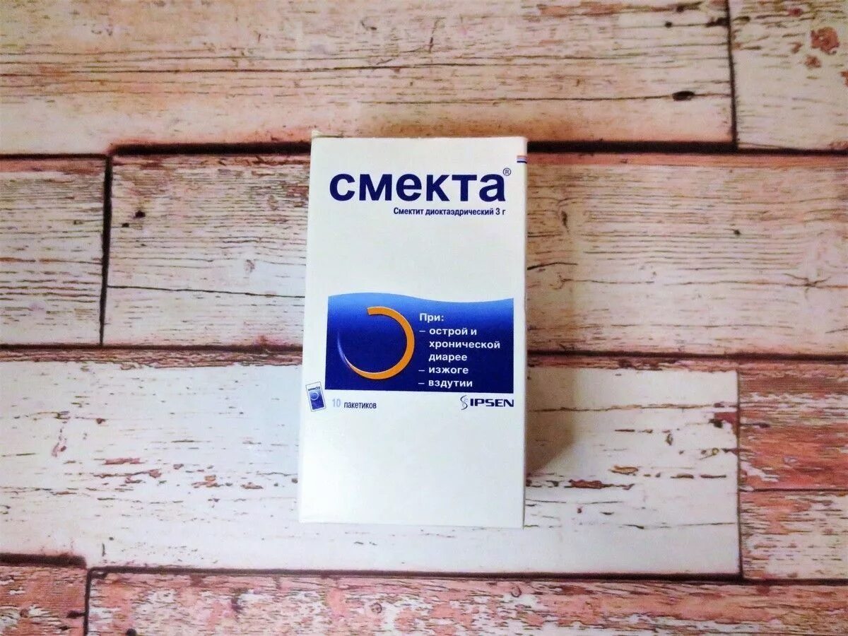 Смекта дозировка для детей 1. Смекта. смекта для детей. смекта при рвоте. смекта для детей при рвоте.