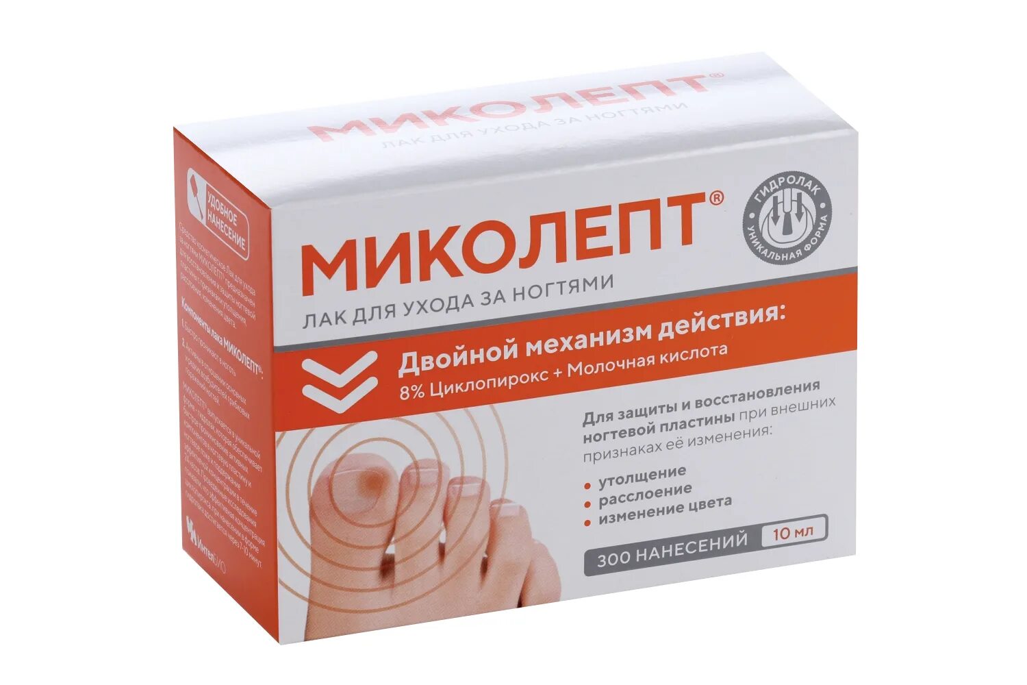 Миколепт лак для ногтей. Миколепт лак. Противогрибковый лак миколепт. Миколепт гидролак. Лак от грибка ногтей миколепт.
