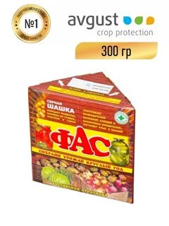 Серная шашка для теплицы из поликарбоната отзывы