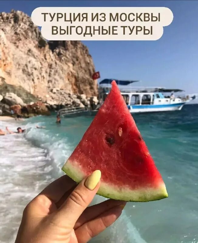 центр горящих туров. горящие туры из хабаровска 2024. мой горящий тур. горящие туры на бали. отель x10 khaolak.