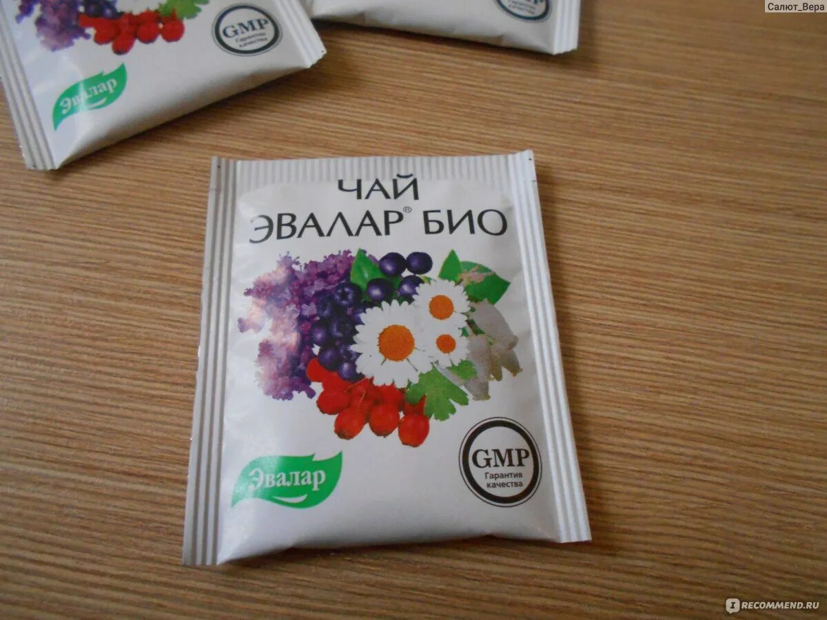 Чай эвалар для контроля. Чай эвалар био для контроля аппетита. чай для контроля аппетита.