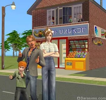 2 sim shop