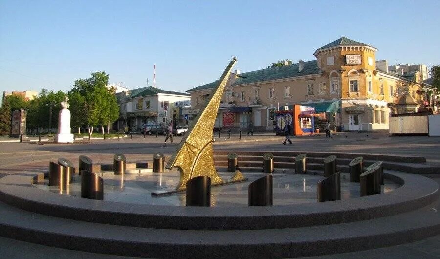 Где в белгороде взять