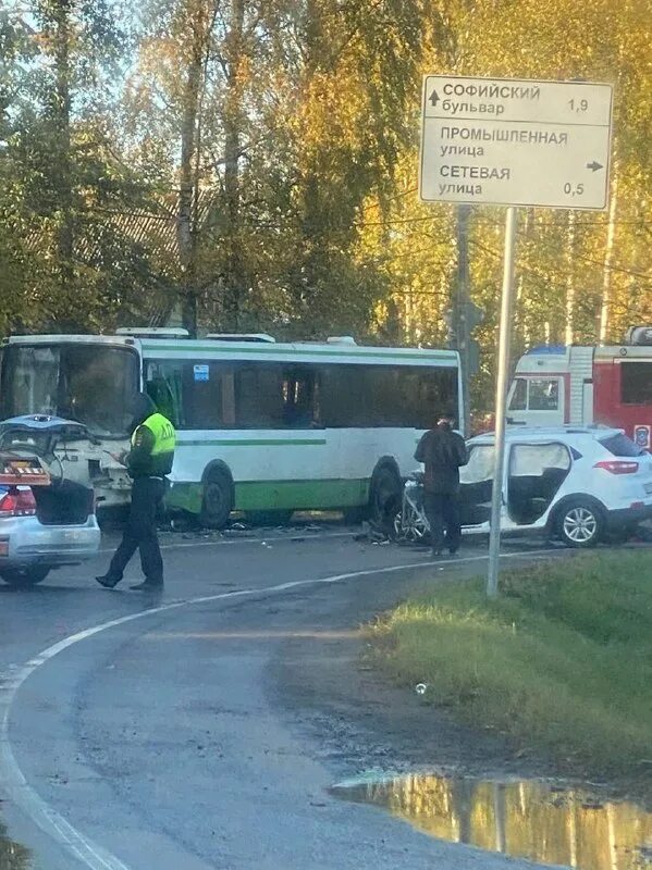 улица водителей