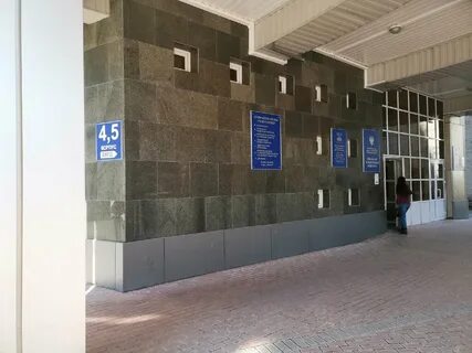 Корпуса бгу адреса