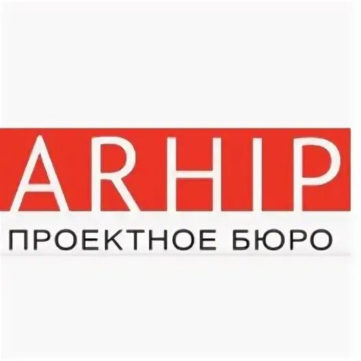 Специализированное проектное бюро. Проектное бюро. проектное бюро тамбов. проектное бюро луч. проектно бюро в ростове на дону.