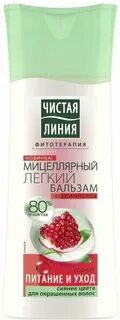 Легкий бальзам для волос