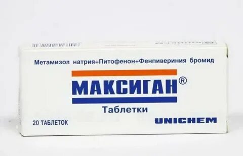 Метамизол питофенон фенпивериния бромид торговое название