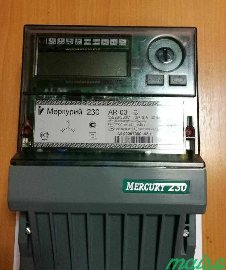 Первичная и вторичная обмотка трансформатора формулы. Как узнать коэффициент трансформации счетчика меркурий. Коэффициент трансформации трансформатора напряжения формула. Счётчик меркурий 230 ам-02. Счетчик электричества меркурий 230.