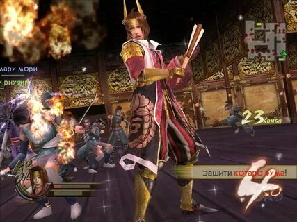 Samurai мод