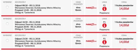 Билеты минск белосток
