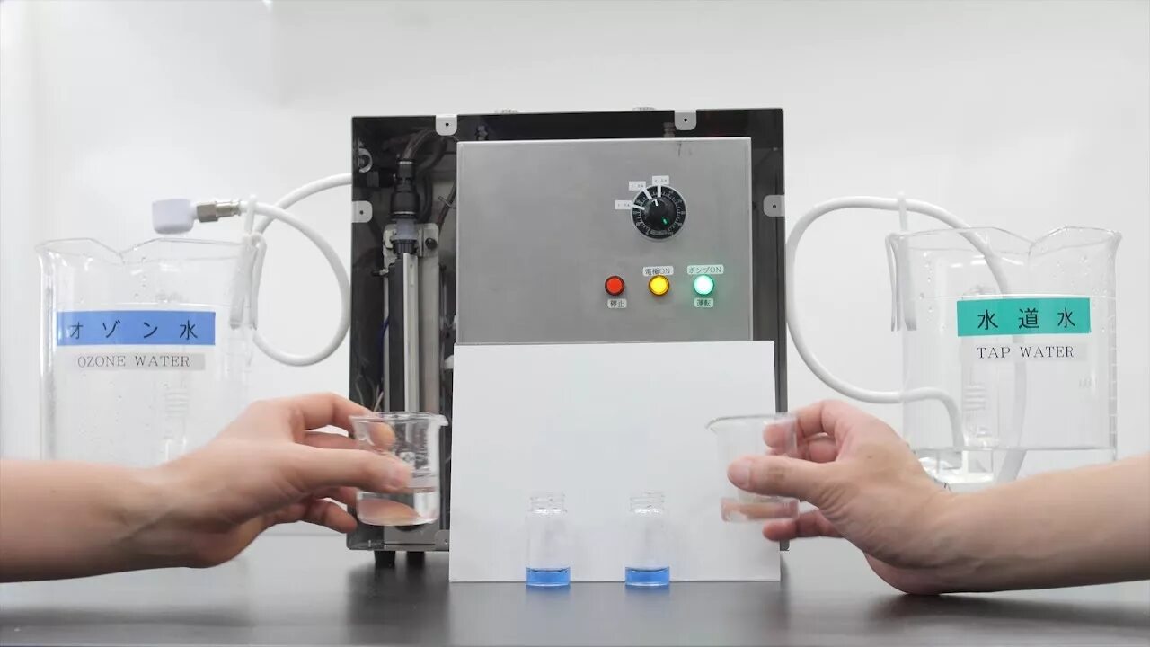 Ozone water. Озон обои на рабочий стол. Озон ватер пил добавка. Ozone water. Ozone water.