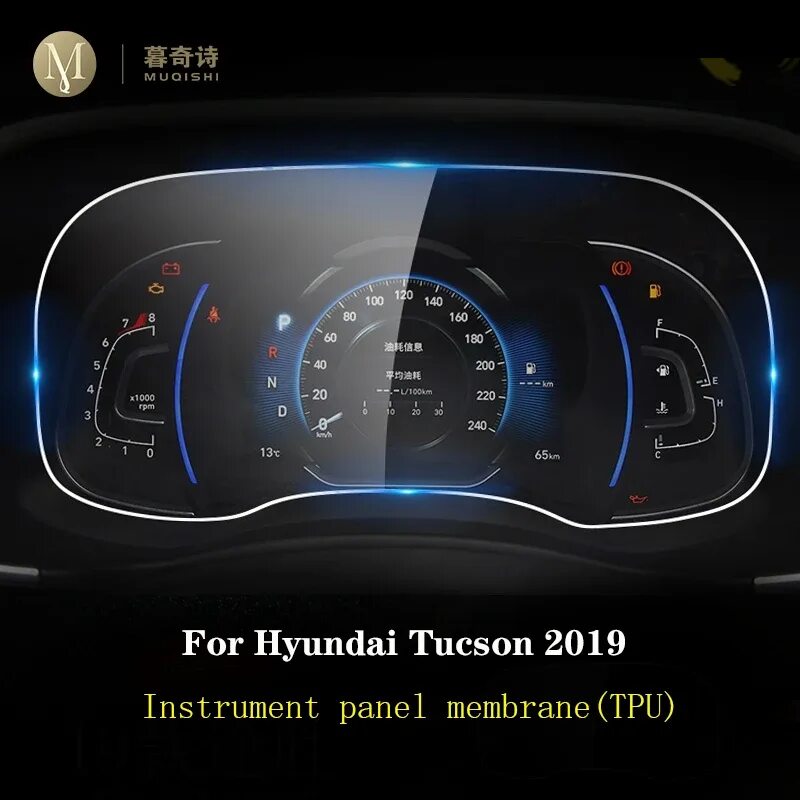 Панель хендай туссан 2022. Магнитола hyundai tucson 2020. Панель хендай туксон. Хендай туксонтторпеда 2020. Панель туксон.