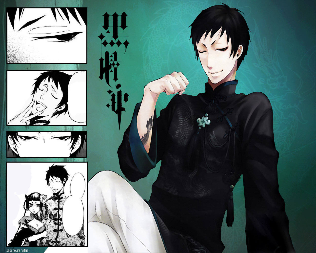 лао темный дворецкий. лау темный дворецкий. лау темный дворецкий. лау темный дворецкий. тун яо киберкраш.