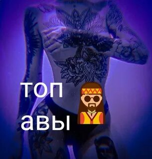 Абовен дзен