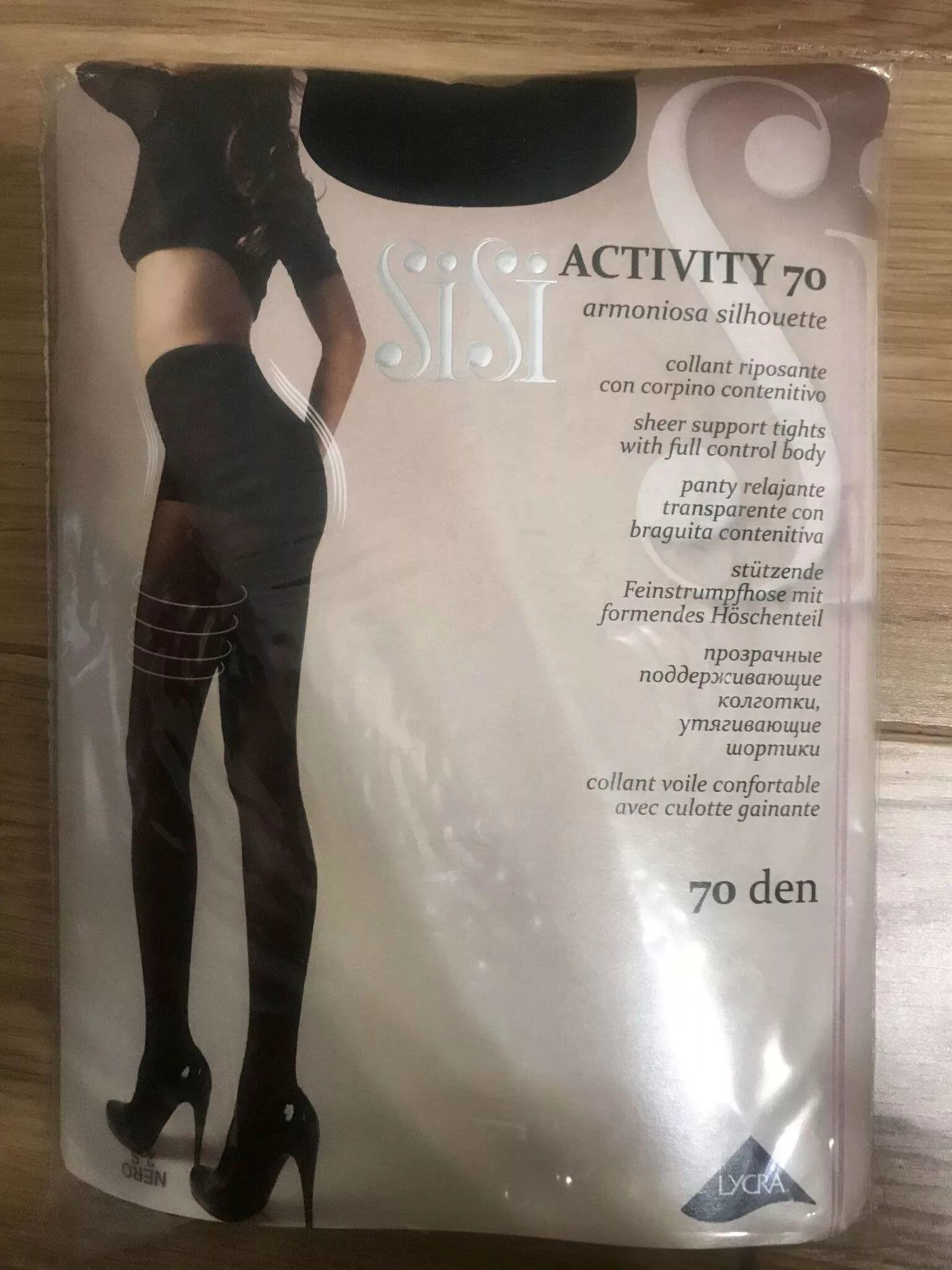 Activity 70. Activity 70. Activity 70. Activity 70. Колготки 70den relax, черный.