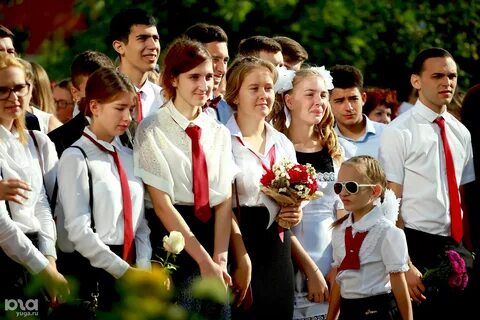 Сош 93 краснодар
