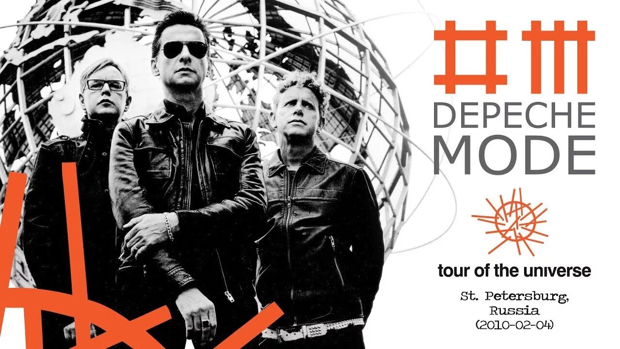 Группа depeche mode 2019. Depeche mode ice machine. Вселенная депеш мод. Группа депеш мод. Депеш мод хевен.