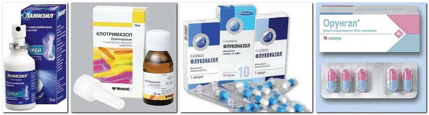 Ангина фарингит антибиотик. Ангина фарингит антибиотик. Ангина фарингит антибиотик. Препараты от фарингита для горла. Лекарство грамицин антибиотик.