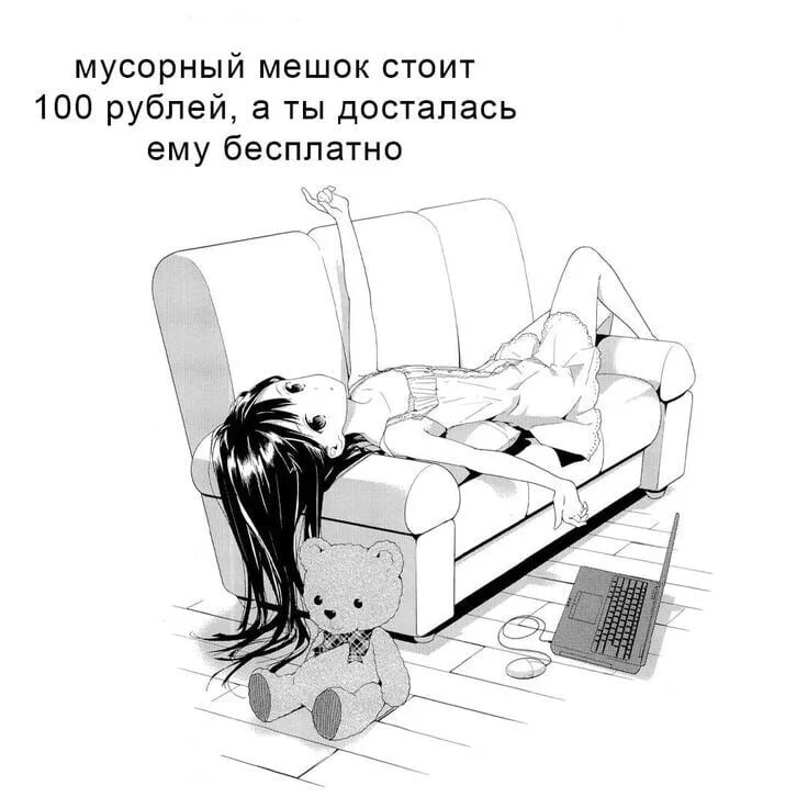 Сон снова быть с бывшим