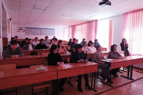 Esil university