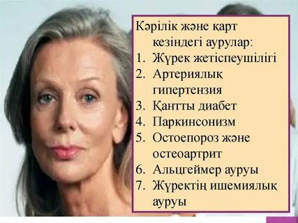 Збек хорзм секс