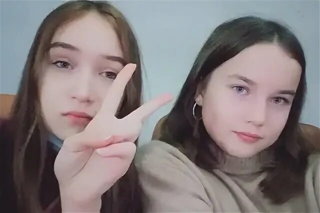 Аня шип