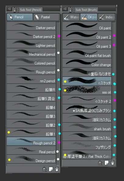 Csp brushes. Clip+studio+paint+кисти. кисти клип студио. clip studio paint. pastel brushes clip studio paint.